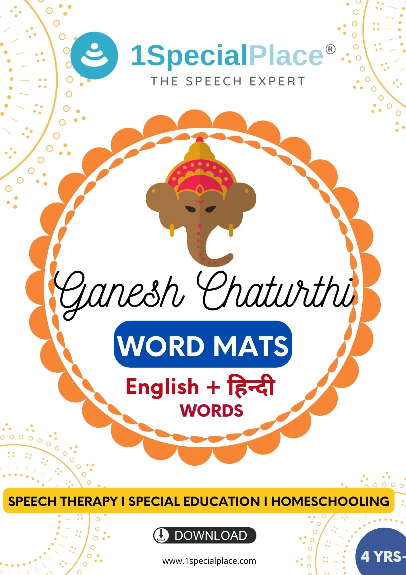 Ganesh Chaturthi Word Mat